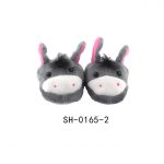 SH-0165-2_看图王