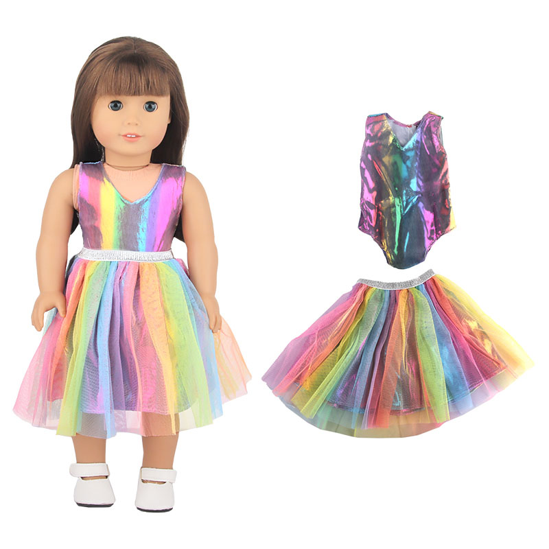 18 inch doll clothes doll black split seven-color cluster set-CL-0103插图