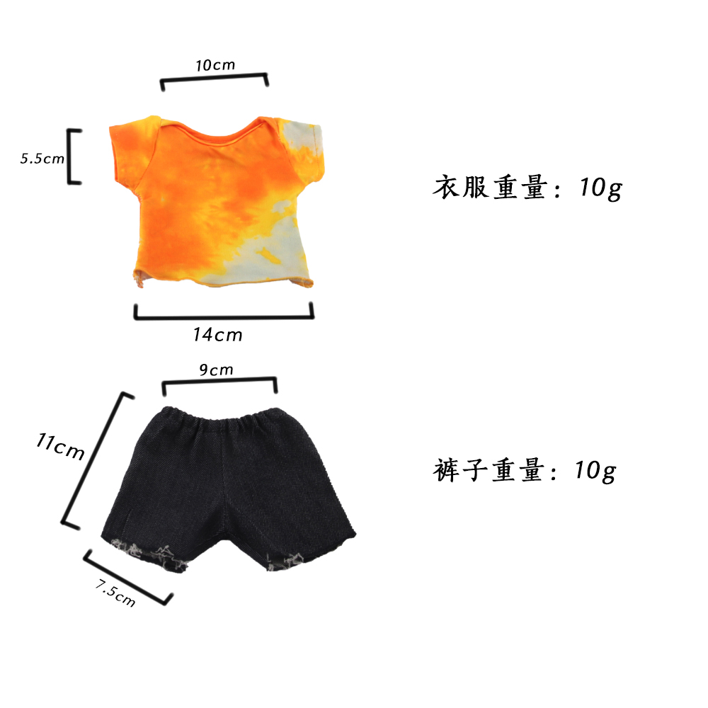 18 Inch Doll Clothes Doll Shorts Set-CL-0014插图1