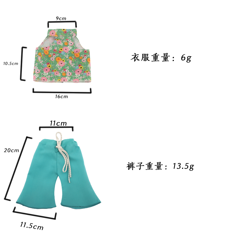 18 inch doll clothes doll blue daisy vest-CL-0050-1插图2