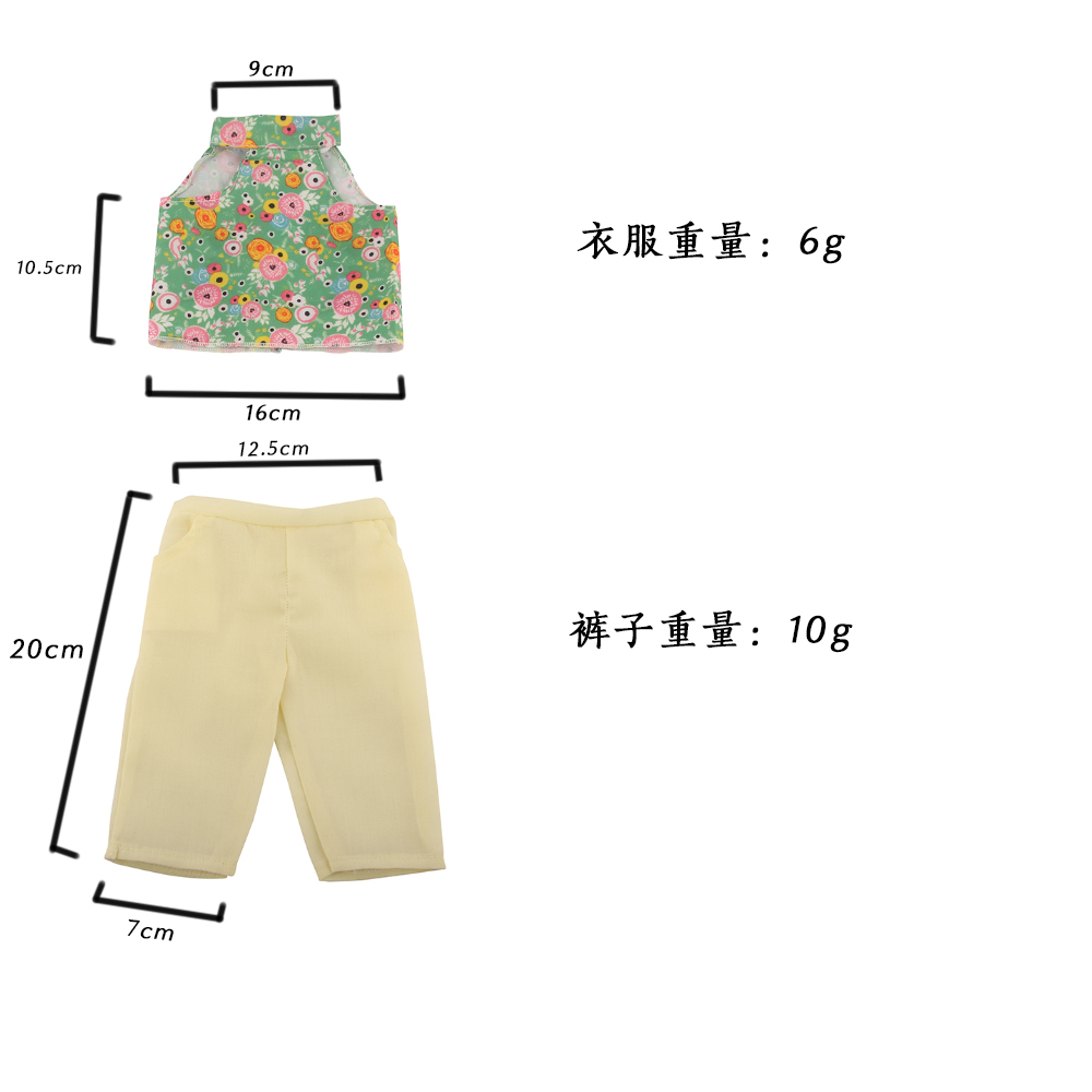 18 inch doll clothes doll green daisy vest-CL-0050-2插图2