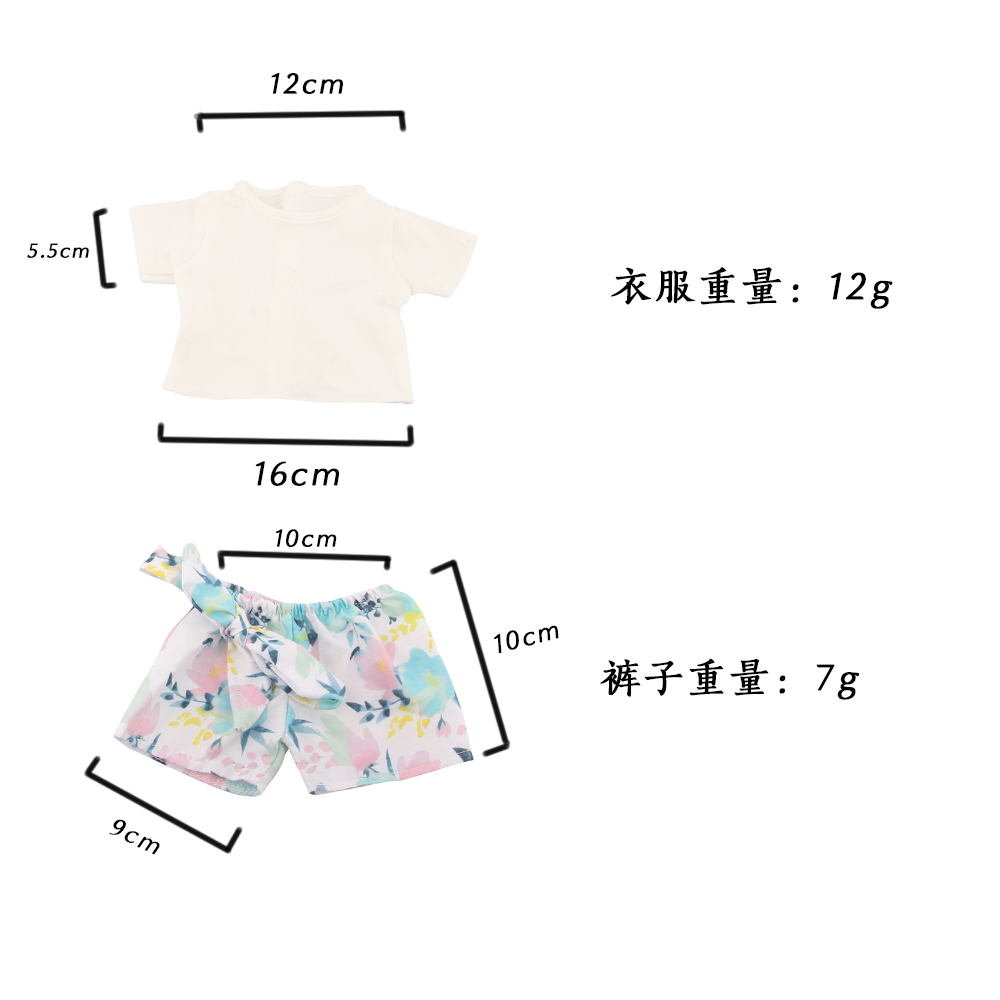 18 Inch Doll Clothes Doll White T Beach Pants-CL-0008插图1