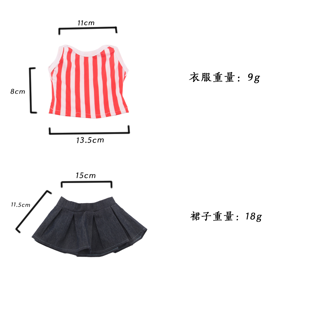 18 Inch Doll Clothes Doll Short Skirt Set-CL-0011插图1
