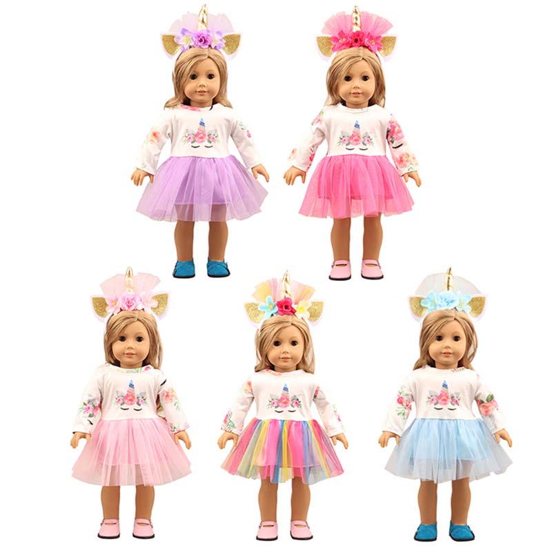 18 inch doll clothes doll  colorful unicorns -CL-0212插图1